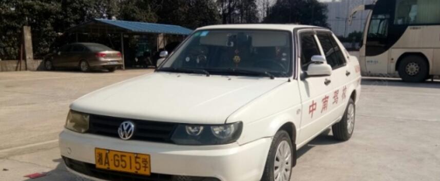 长沙中南驾校训练场