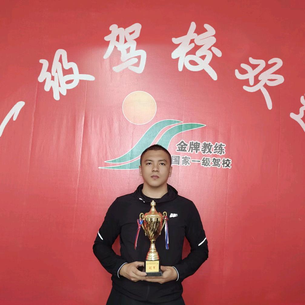 苏才广教练
