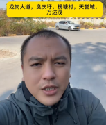 南宁邕宁区驾校哪个教练靠谱